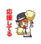 さいたまミヤコ（さいたま市非公認キャラ）（個別スタンプ：13）
