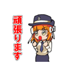 さいたまミヤコ（さいたま市非公認キャラ）（個別スタンプ：14）