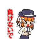 さいたまミヤコ（さいたま市非公認キャラ）（個別スタンプ：15）