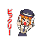 さいたまミヤコ（さいたま市非公認キャラ）（個別スタンプ：17）