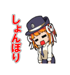 さいたまミヤコ（さいたま市非公認キャラ）（個別スタンプ：18）