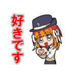 さいたまミヤコ（さいたま市非公認キャラ）（個別スタンプ：20）