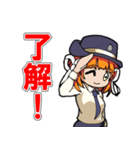 さいたまミヤコ（さいたま市非公認キャラ）（個別スタンプ：21）