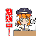 さいたまミヤコ（さいたま市非公認キャラ）（個別スタンプ：24）