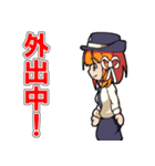 さいたまミヤコ（さいたま市非公認キャラ）（個別スタンプ：26）