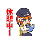 さいたまミヤコ（さいたま市非公認キャラ）（個別スタンプ：29）