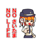 さいたまミヤコ（さいたま市非公認キャラ）（個別スタンプ：38）