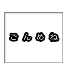 なんとなく伝わる言葉（個別スタンプ：14）