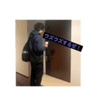 勇敢な男たち4（個別スタンプ：2）