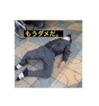 勇敢な男たち4（個別スタンプ：3）