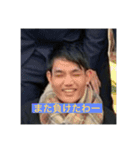 勇敢な男たち4（個別スタンプ：6）
