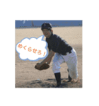 勇敢な男たち4（個別スタンプ：11）