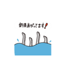 タチウオの釣り会話。（個別スタンプ：1）