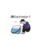 タチウオの釣り会話。（個別スタンプ：3）