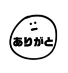 すんとしてる顔文字2（個別スタンプ：3）