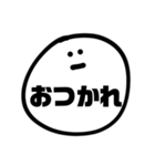 すんとしてる顔文字2（個別スタンプ：6）