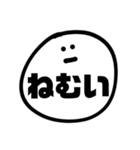 すんとしてる顔文字2（個別スタンプ：13）
