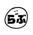 すんとしてる顔文字2（個別スタンプ：29）