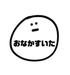 すんとしてる顔文字2（個別スタンプ：38）