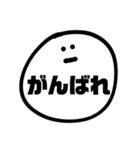 すんとしてる顔文字2（個別スタンプ：39）