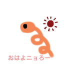 ayaアニマル（個別スタンプ：3）