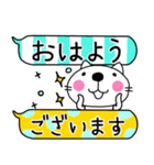 ねこまる＆ねこさん・デカ文字（再販）（個別スタンプ：13）