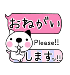 ねこまる＆ねこさん・デカ文字（再販）（個別スタンプ：18）