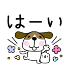 犬さん【デカ文字・シンプル】（再販）（個別スタンプ：6）
