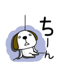 犬さん【デカ文字・シンプル】（再販）（個別スタンプ：26）