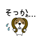 犬さん【デカ文字・シンプル】（再販）（個別スタンプ：27）
