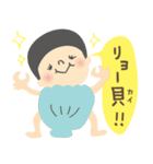 ゆるい人と動物のだじゃれスタンプ（個別スタンプ：8）