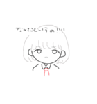 みんなであそぼうららららら（個別スタンプ：7）