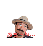 おやじのハッピーライフ（個別スタンプ：4）
