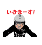おやじのハッピーライフ（個別スタンプ：26）