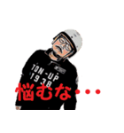 おやじのハッピーライフ（個別スタンプ：29）