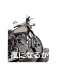 おやじのハッピーライフ（個別スタンプ：31）