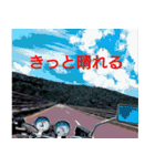 おやじのハッピーライフ（個別スタンプ：32）