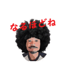 おやじのハッピーライフ（個別スタンプ：39）