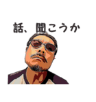 おやじのハッピーライフ（個別スタンプ：40）