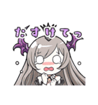ブレ×ブレ【日常編2】（個別スタンプ：2）