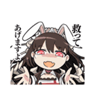 ブレ×ブレ【日常編2】（個別スタンプ：9）