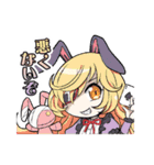 ブレ×ブレ【日常編2】（個別スタンプ：10）