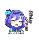 ブレ×ブレ【日常編2】（個別スタンプ：14）
