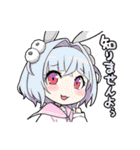ブレ×ブレ【日常編2】（個別スタンプ：18）