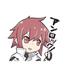 ブレ×ブレ【日常編2】（個別スタンプ：19）