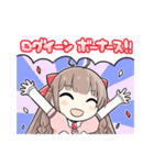 ブレ×ブレ【日常編2】（個別スタンプ：20）