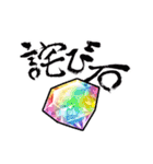 ブレ×ブレ【日常編2】（個別スタンプ：23）