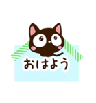 小さい黒猫【メモ帳】（個別スタンプ：9）