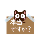 小さい黒猫【メモ帳】（個別スタンプ：28）