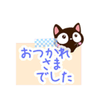 小さい黒猫【メモ帳】（個別スタンプ：34）